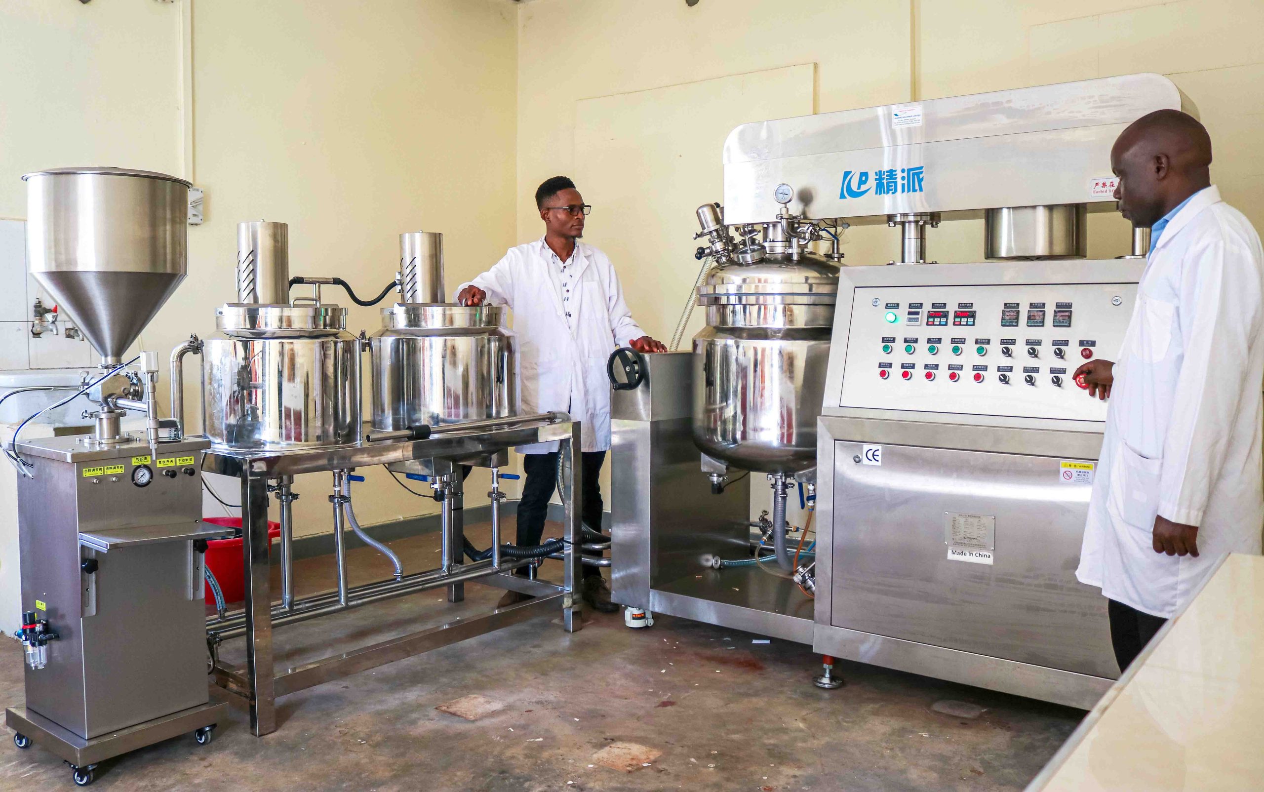 UIRI Upgrades Tech Capacity with Modern Machinery to Boost Local Production